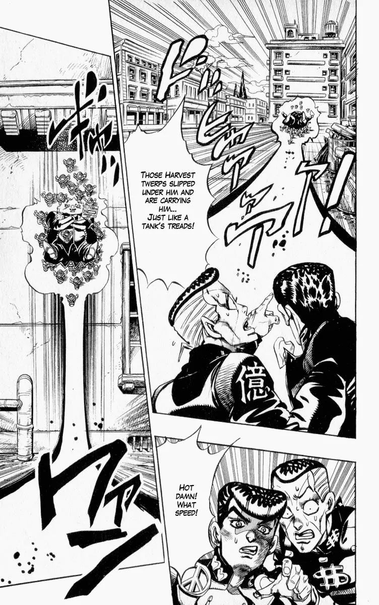 Page 5 of Chapter 340