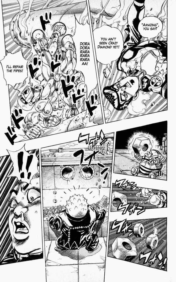 Page 9 of Chapter 340