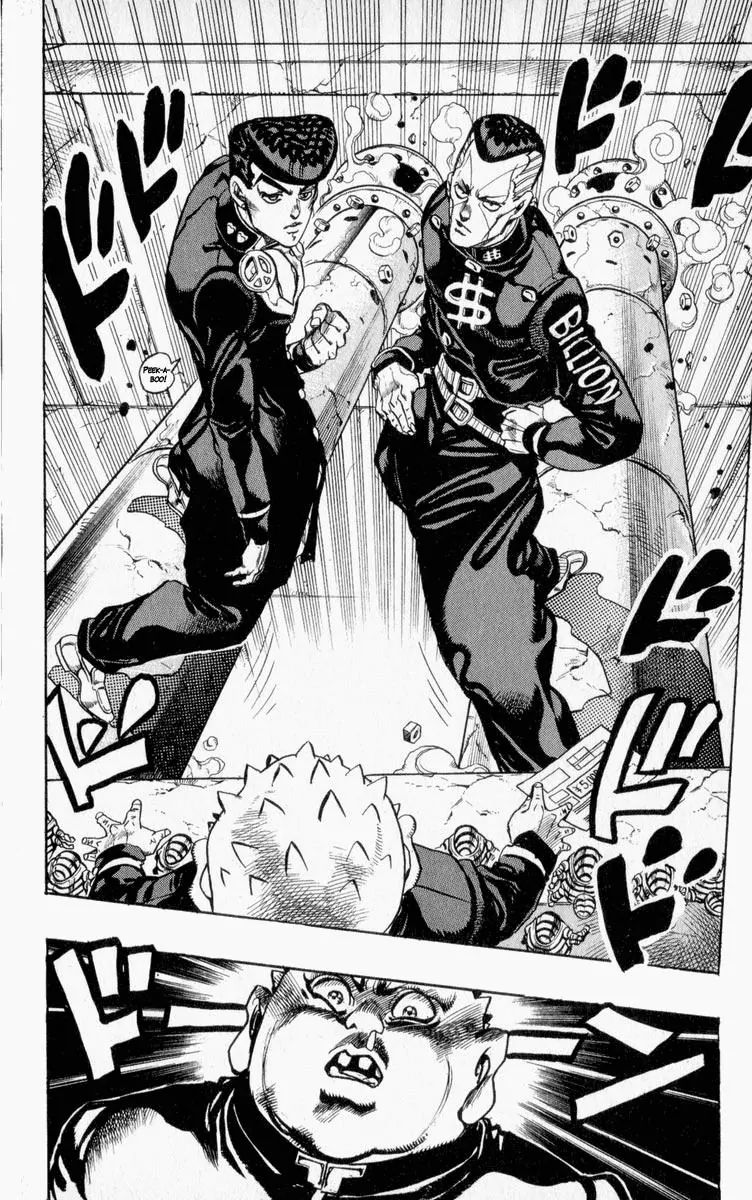 Page 10 of Chapter 340