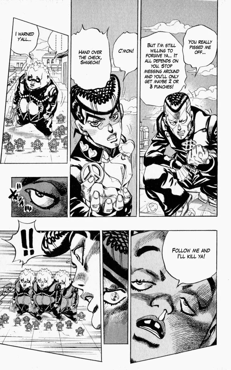 Page 11 of Chapter 340