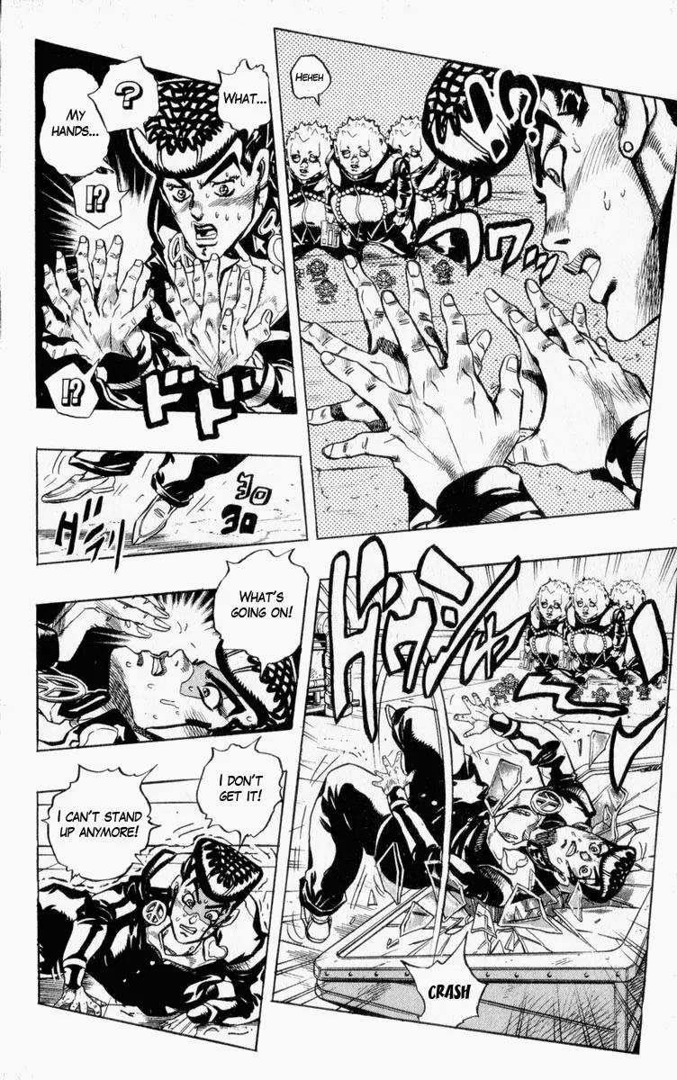 Page 12 of Chapter 340