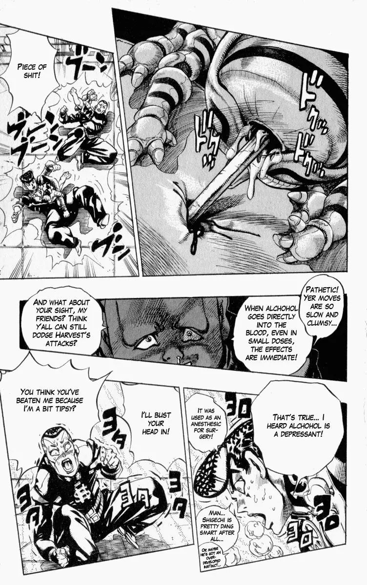 Page 15 of Chapter 340