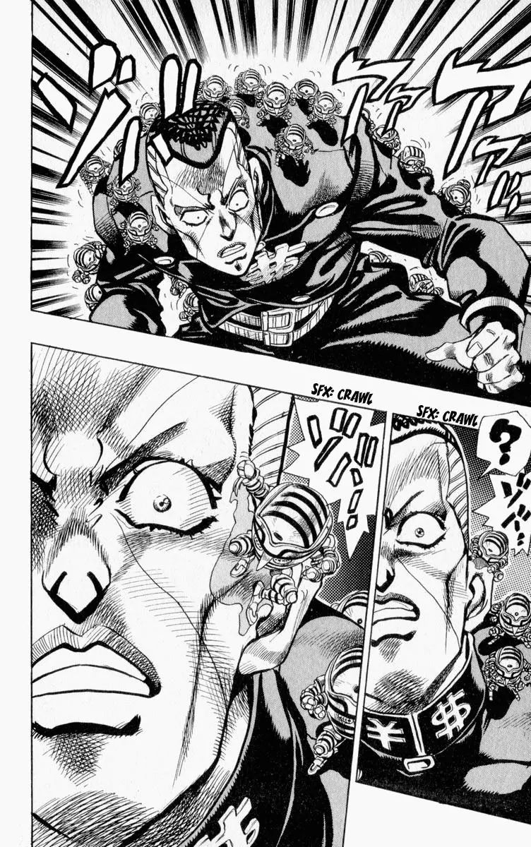 Page 16 of Chapter 340