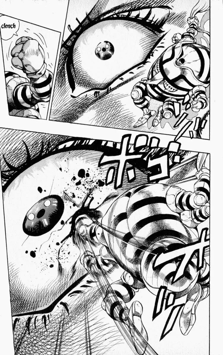 Page 17 of Chapter 340