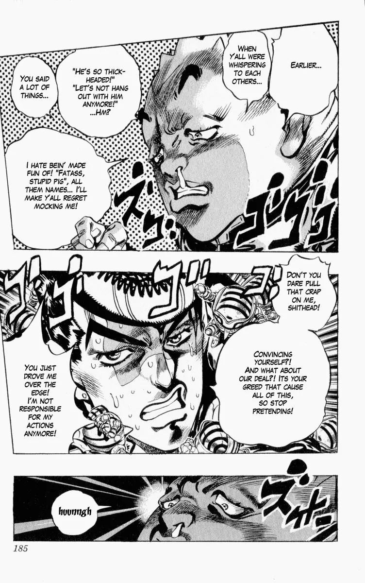Page 19 of Chapter 340
