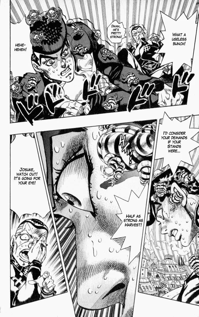Page 2 of Chapter 341