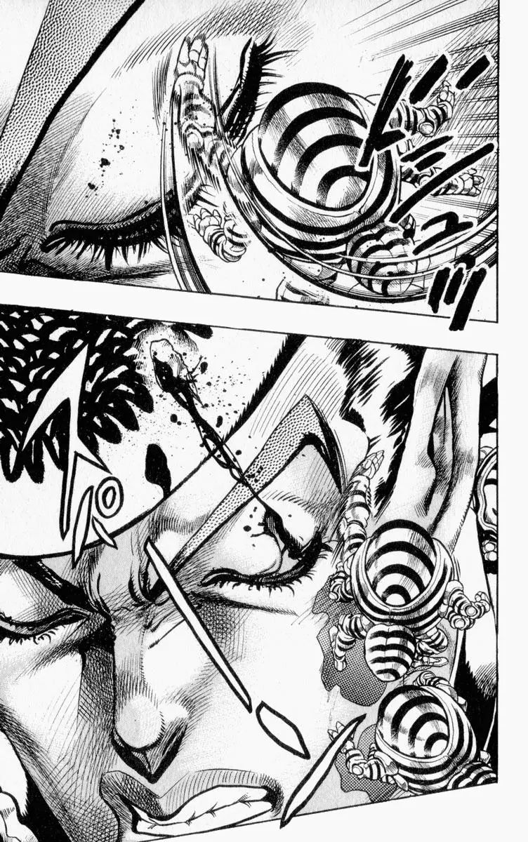 Page 3 of Chapter 341