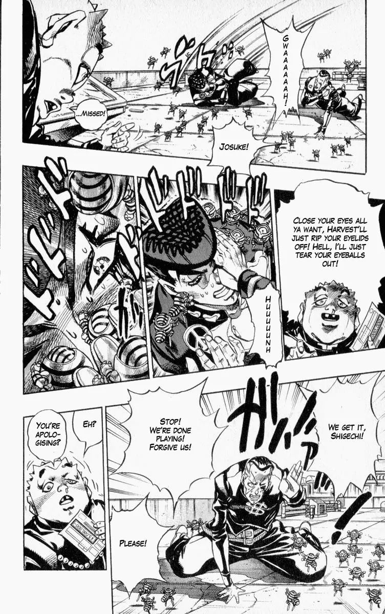 Page 4 of Chapter 341