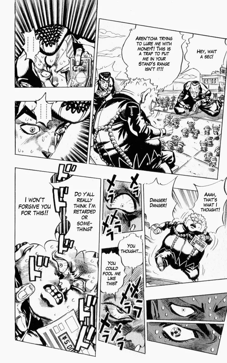 Page 8 of Chapter 341