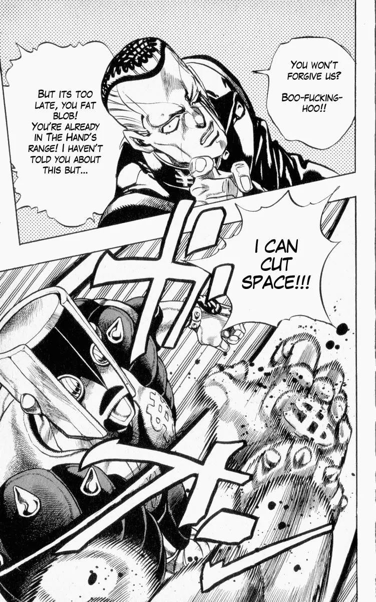 Page 9 of Chapter 341