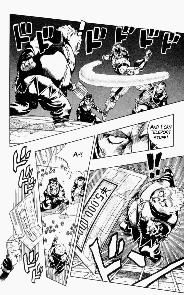 Page 10 of Chapter 341
