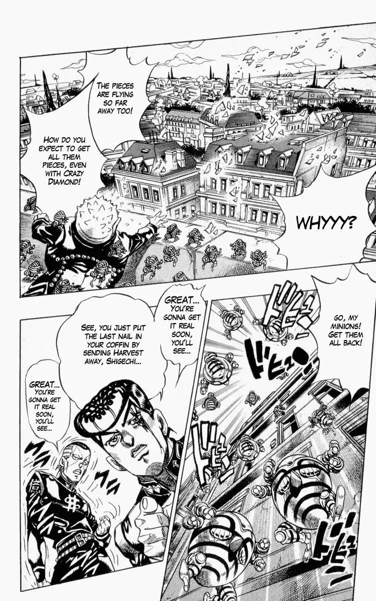 Page 14 of Chapter 341
