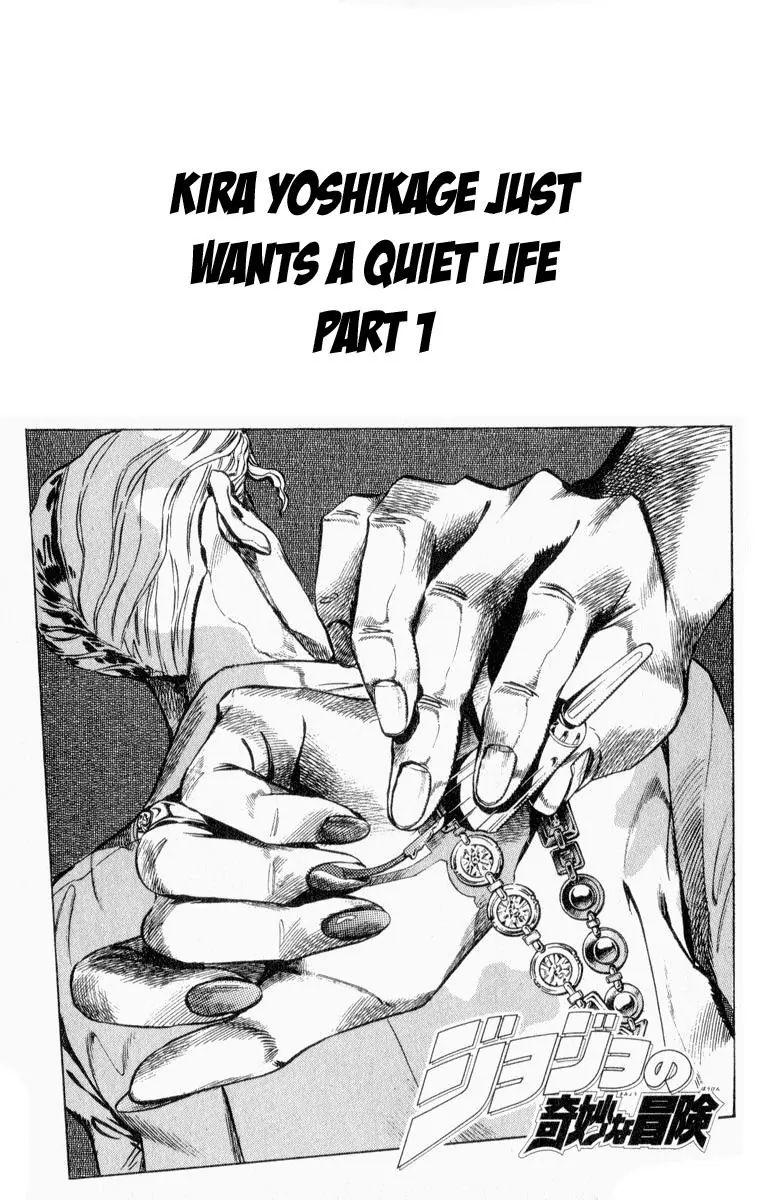 Page 5 of Chapter 342