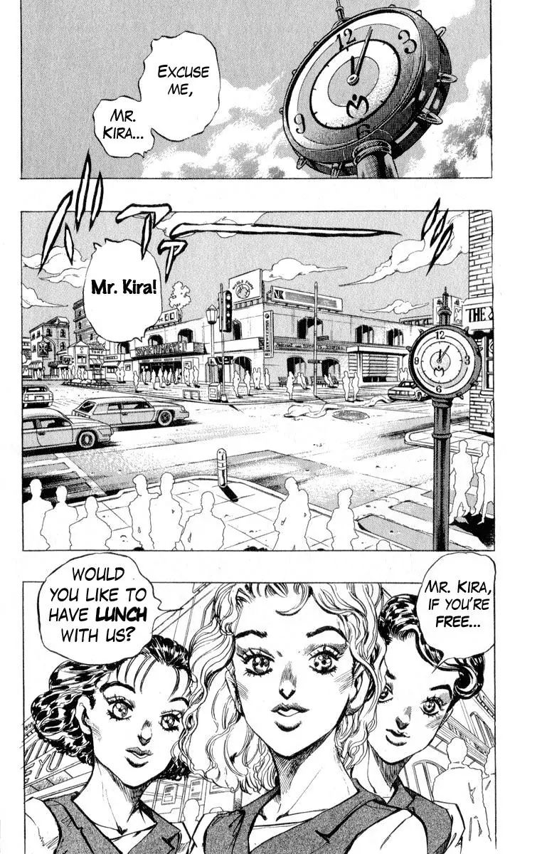 Page 6 of Chapter 342