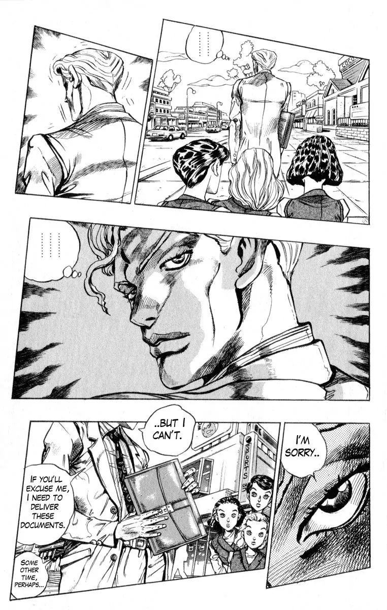 Page 7 of Chapter 342
