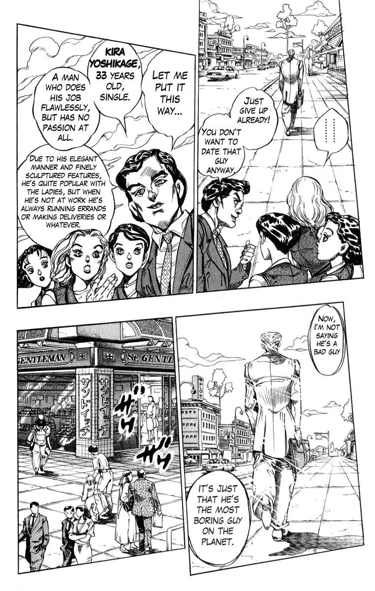 Page 8 of Chapter 342