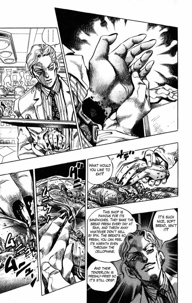 Page 11 of Chapter 342