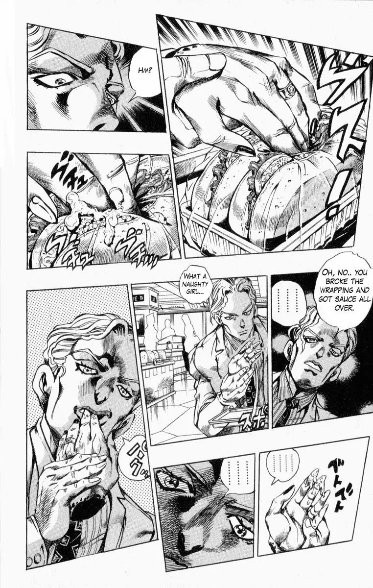 Page 12 of Chapter 342