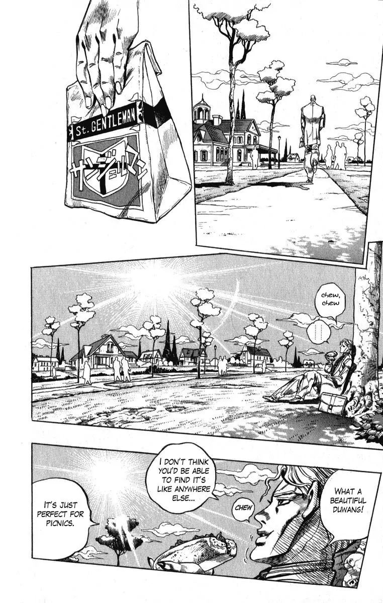 Page 14 of Chapter 342