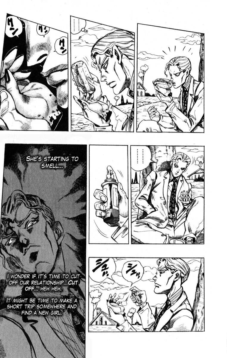 Page 15 of Chapter 342
