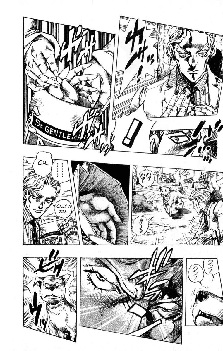 Page 16 of Chapter 342