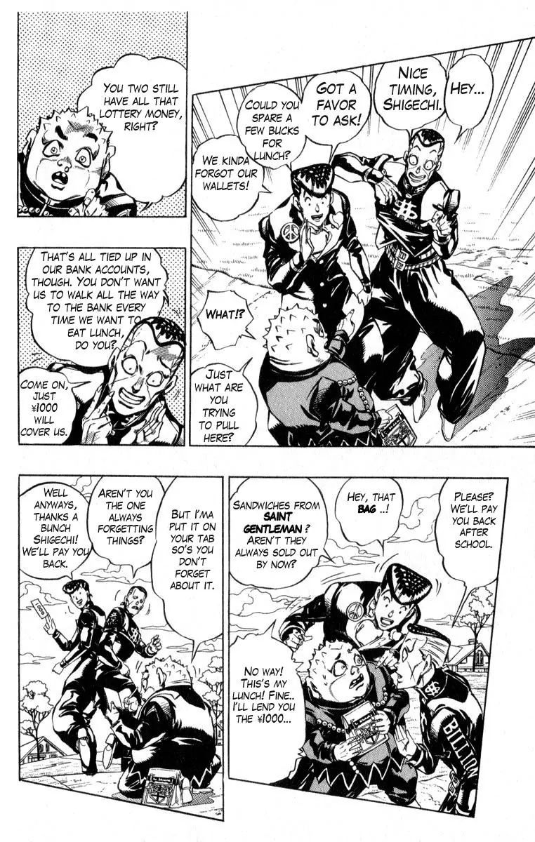 Page 18 of Chapter 342