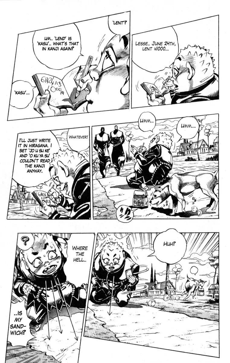 Page 19 of Chapter 342