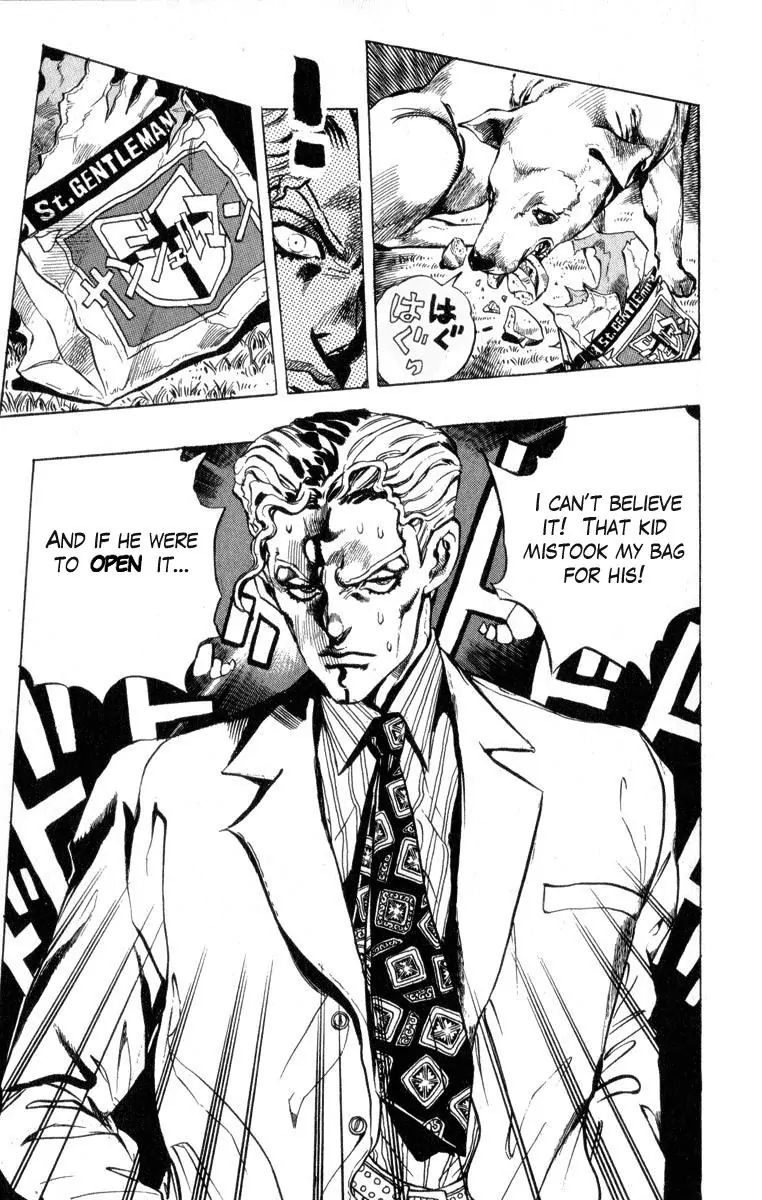 Page 23 of Chapter 342