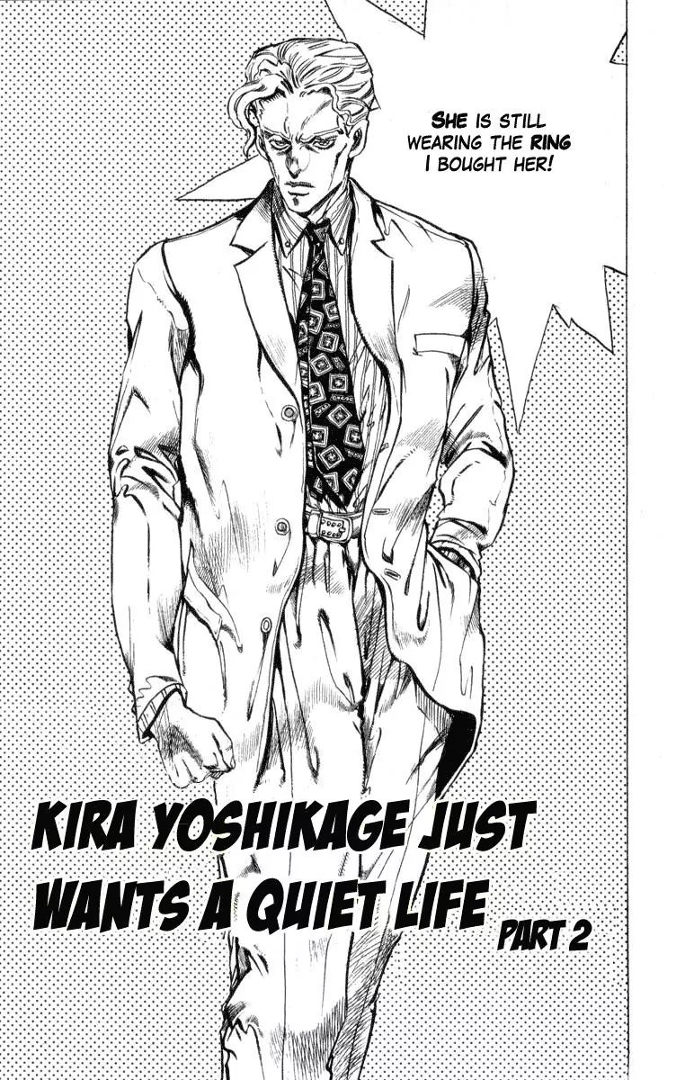 Page 1 of Chapter 343