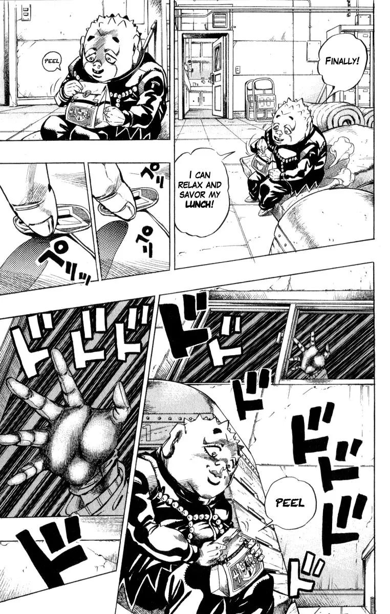 Page 9 of Chapter 343