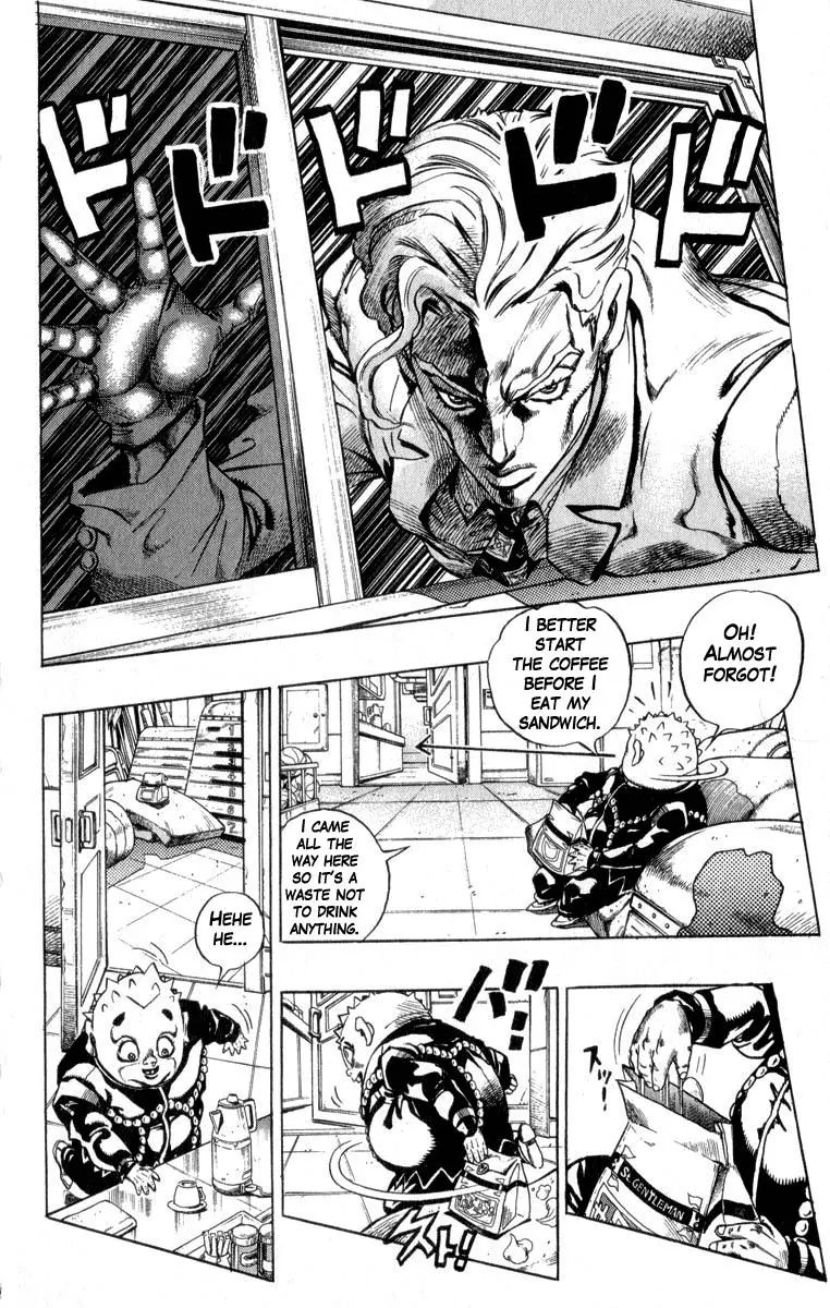Page 10 of Chapter 343