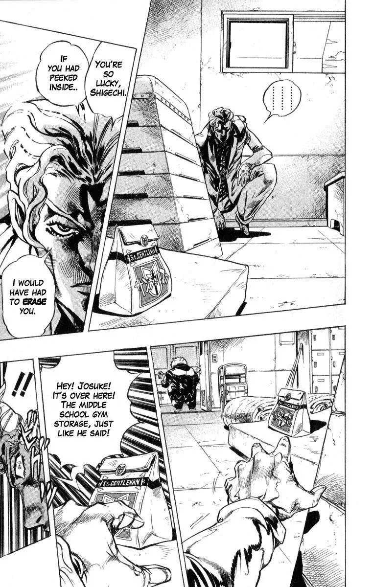 Page 11 of Chapter 343