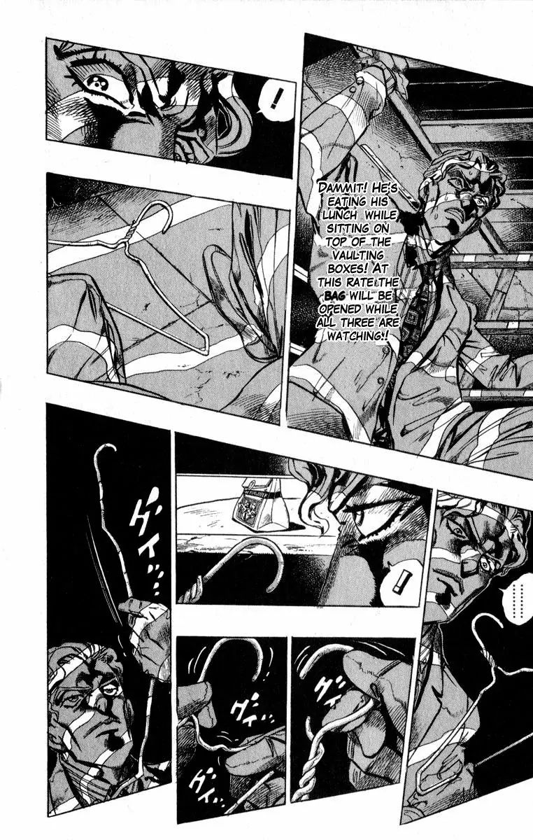 Page 16 of Chapter 343