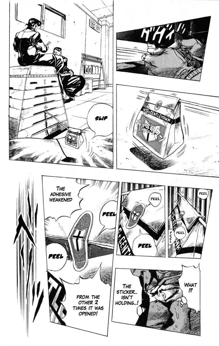 Page 18 of Chapter 343