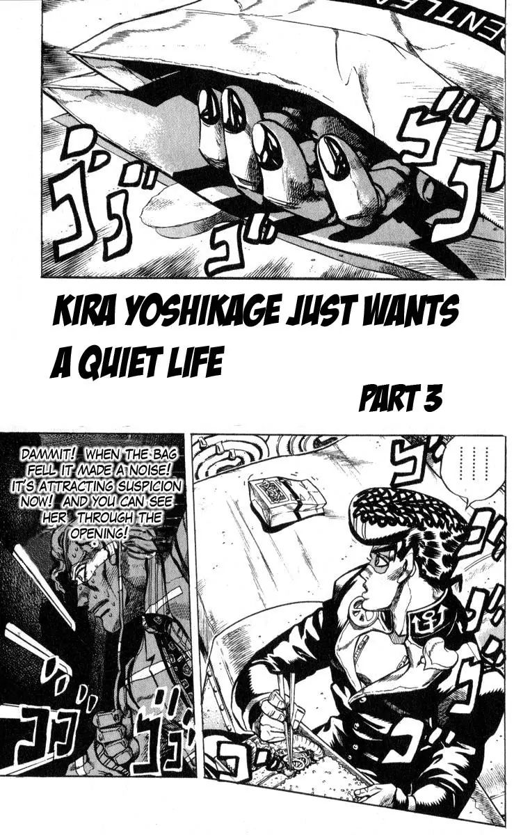 Page 1 of Chapter 344