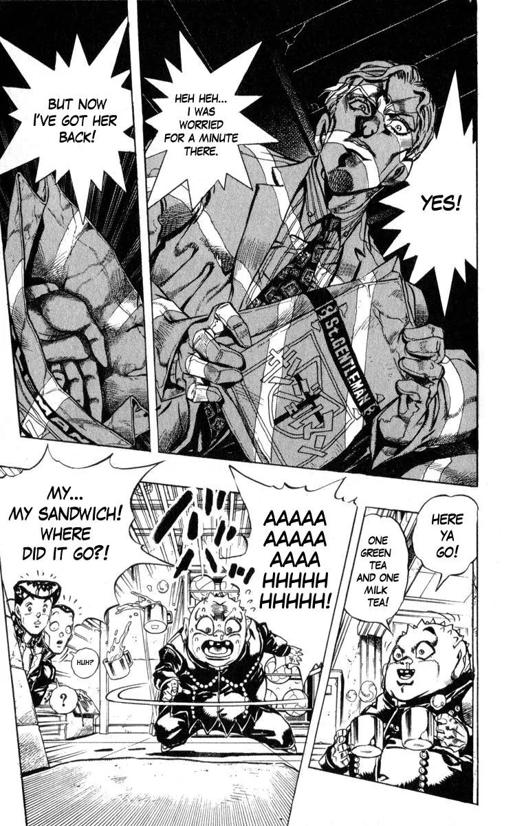 Page 5 of Chapter 344