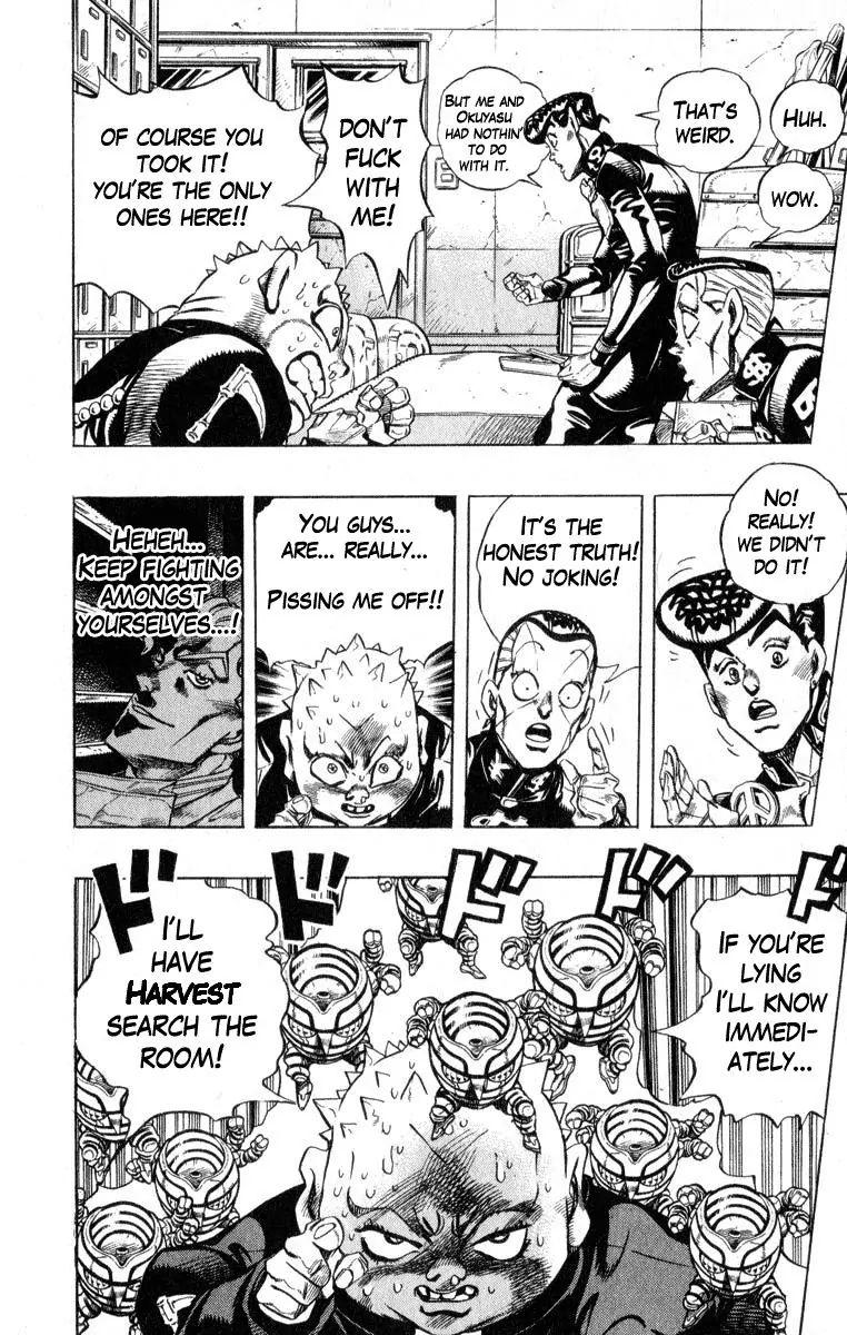 Page 6 of Chapter 344