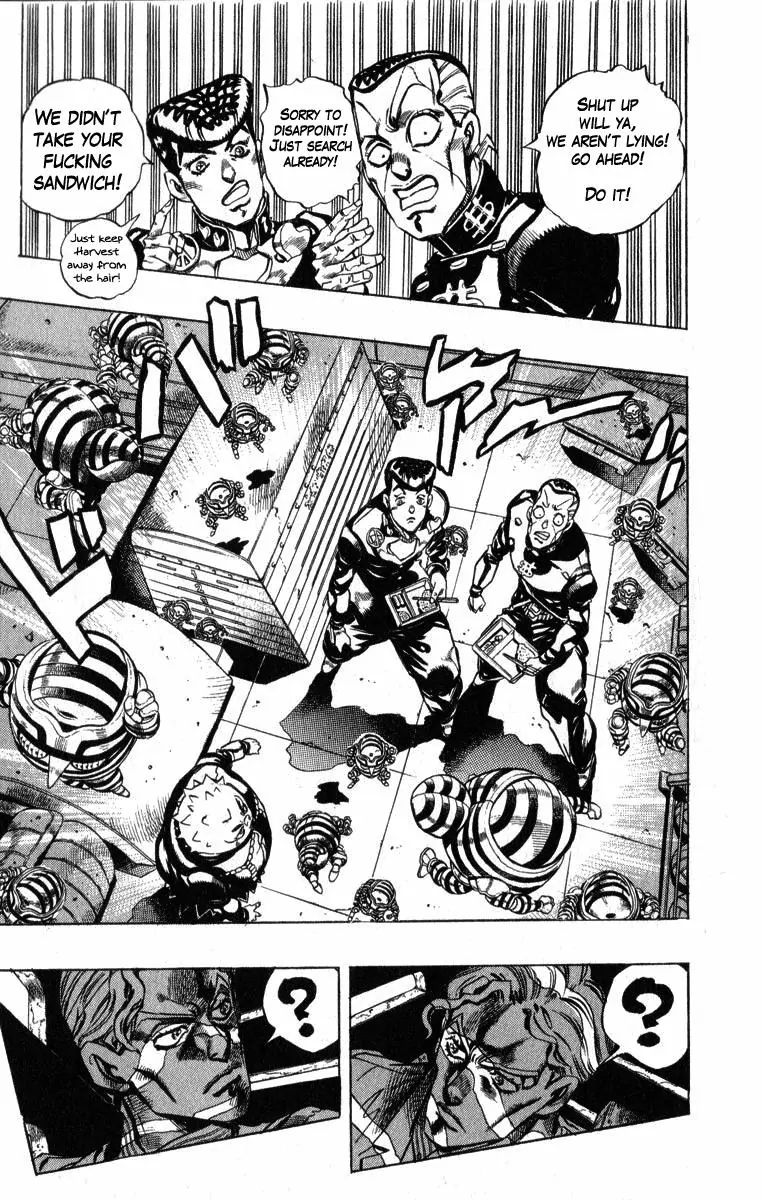 Page 7 of Chapter 344