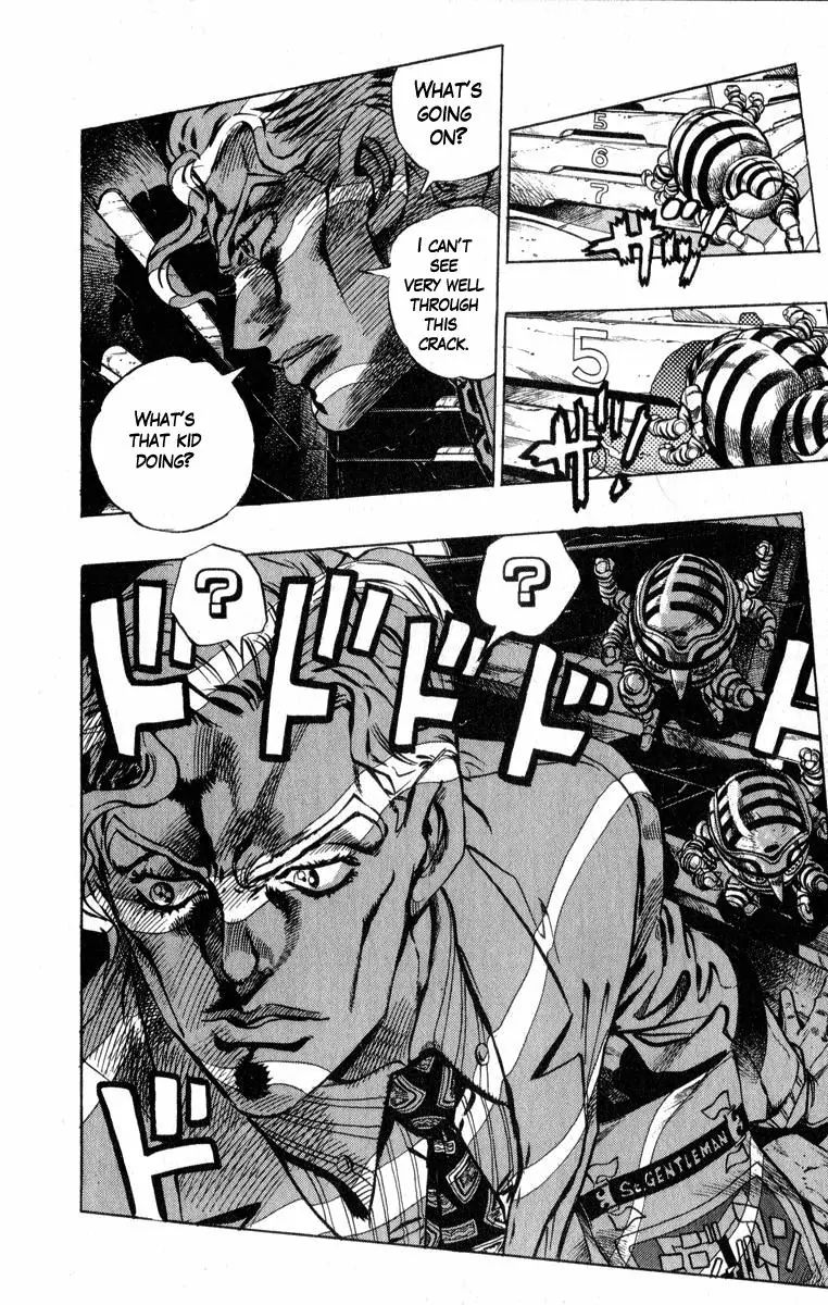 Page 8 of Chapter 344
