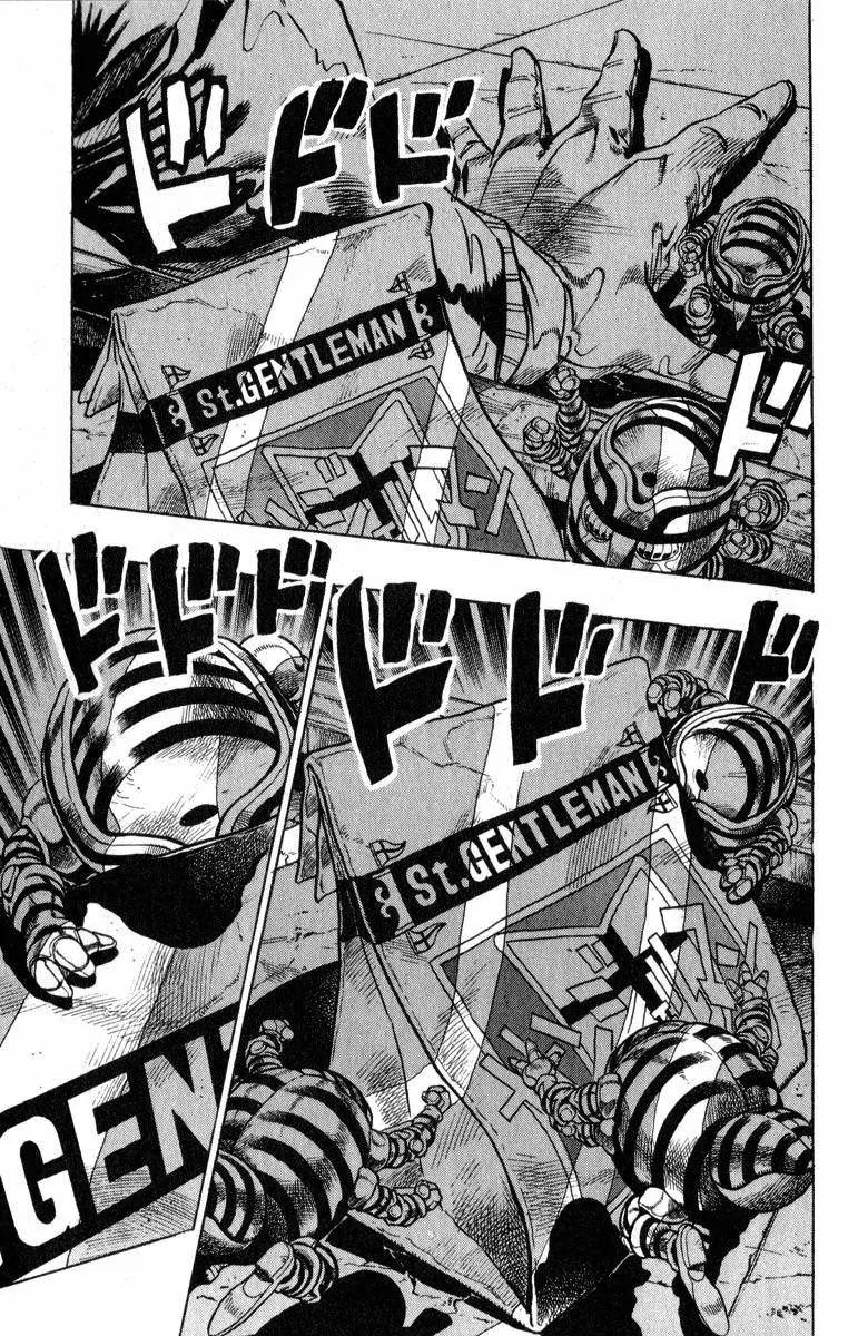 Page 9 of Chapter 344