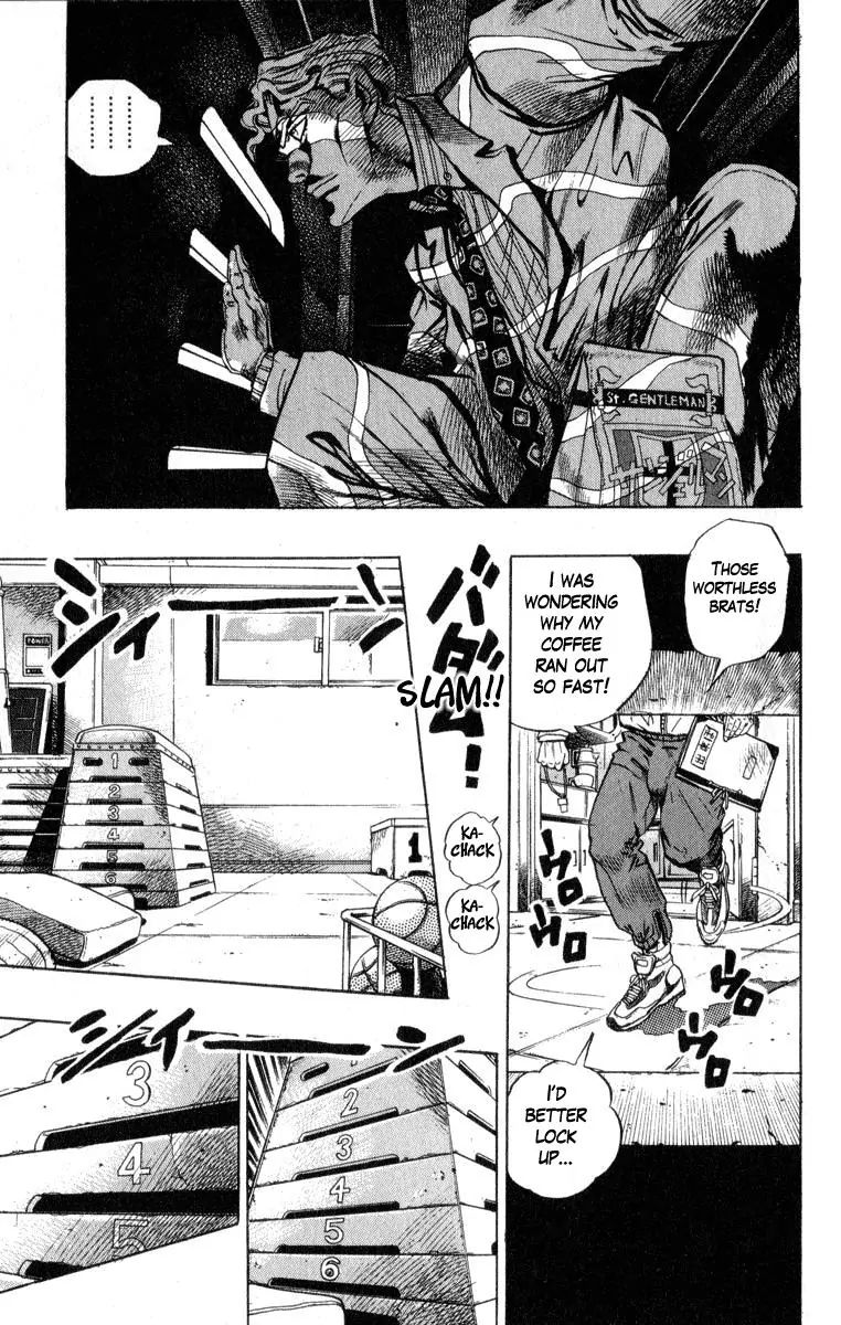 Page 11 of Chapter 344