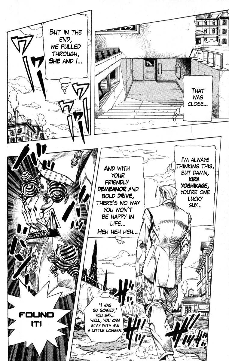 Page 12 of Chapter 344