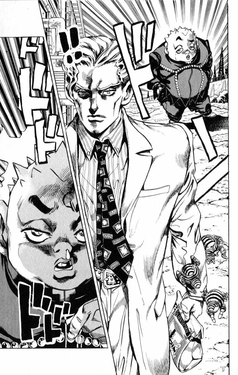 Page 13 of Chapter 344