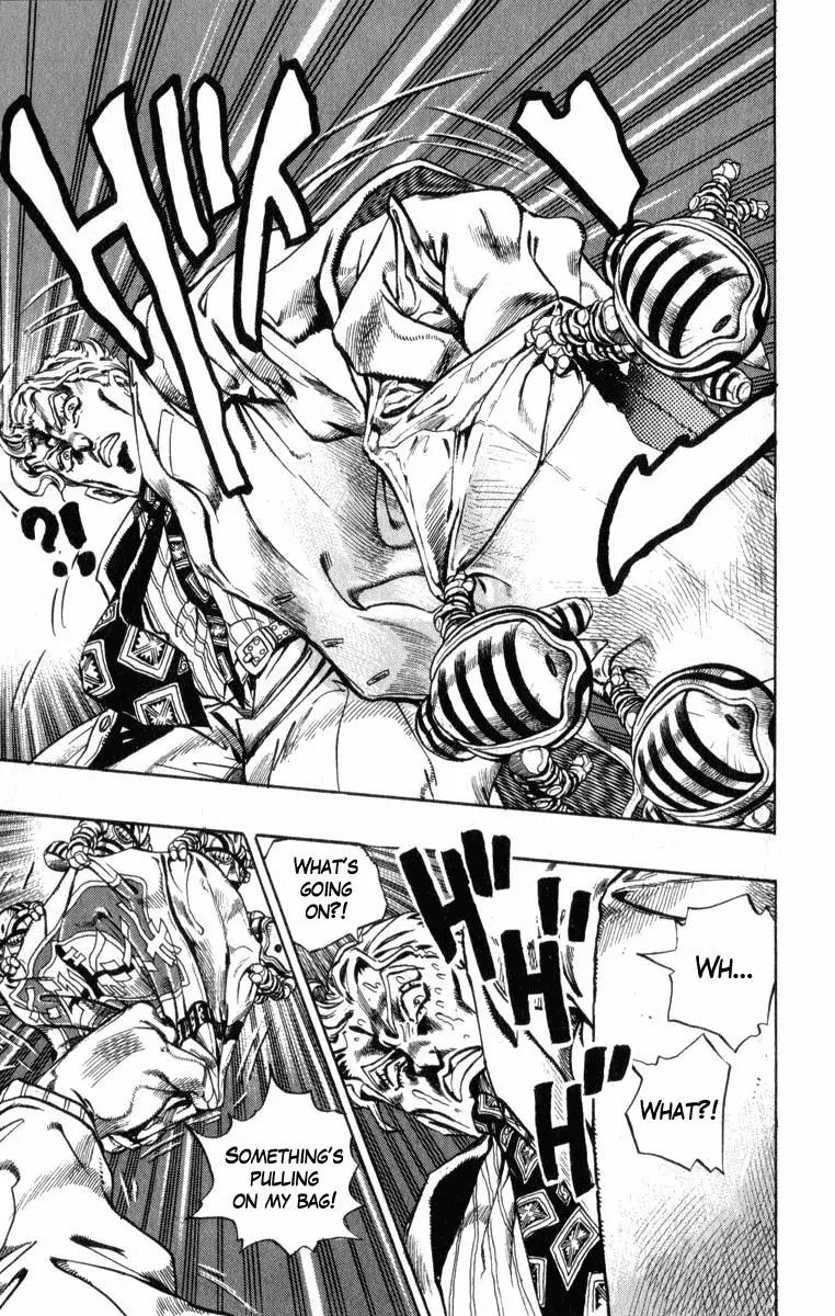 Page 15 of Chapter 344