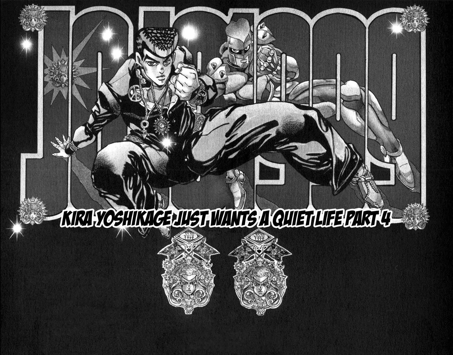 Page 2 of Chapter 345