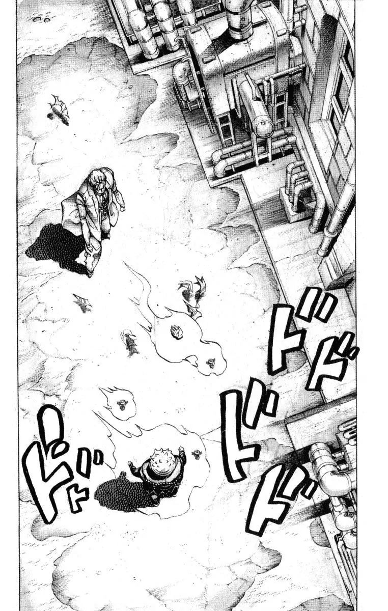 Page 3 of Chapter 345