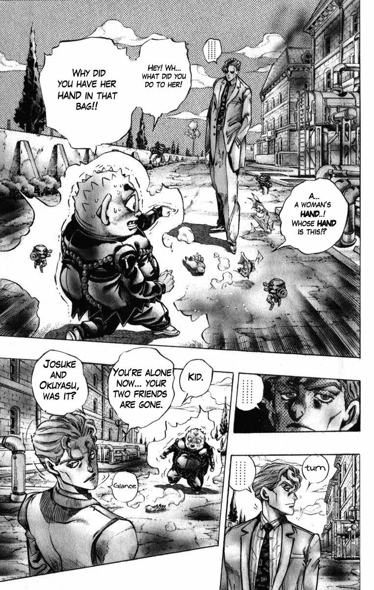 Page 4 of Chapter 345