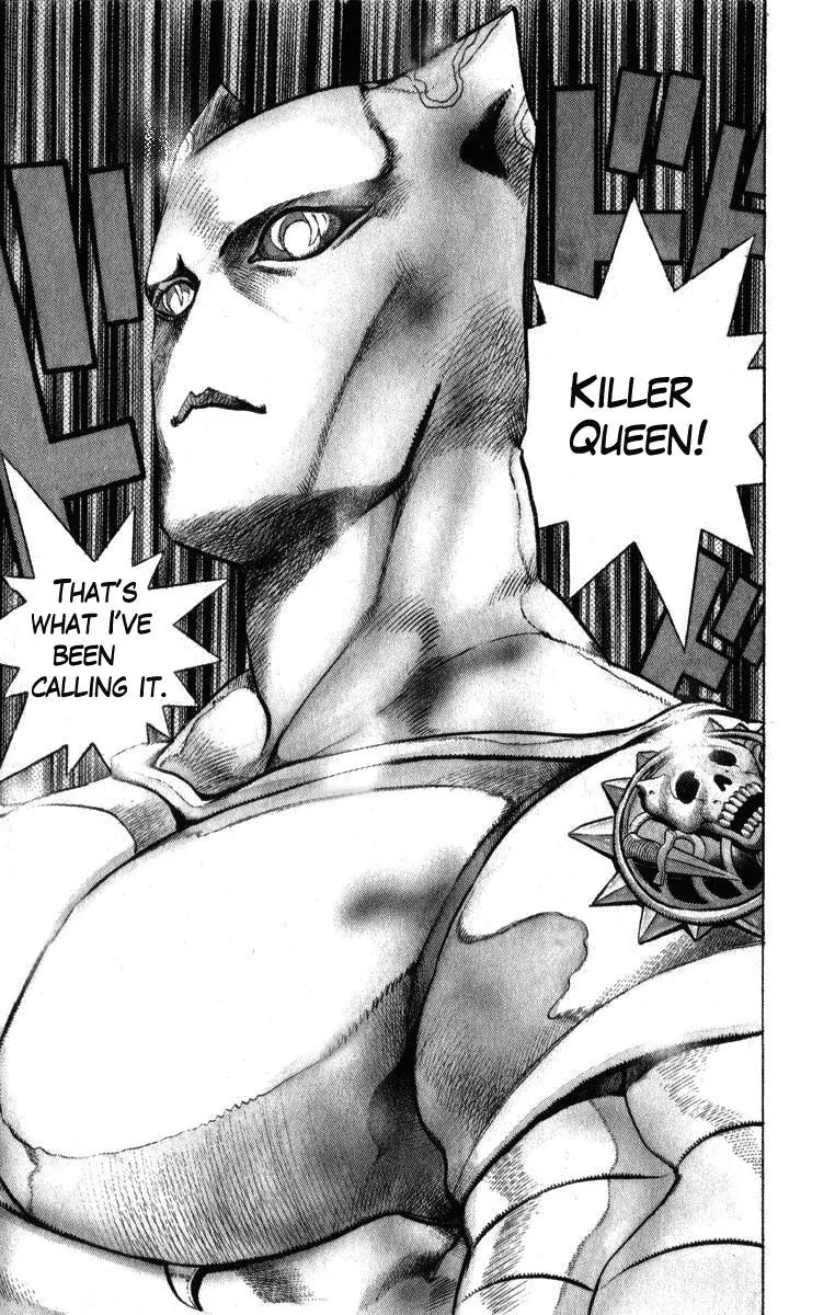 Page 10 of Chapter 345