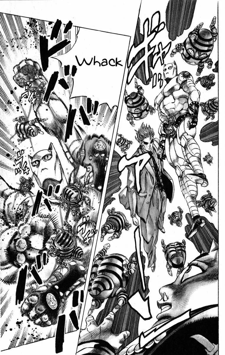 Page 12 of Chapter 345