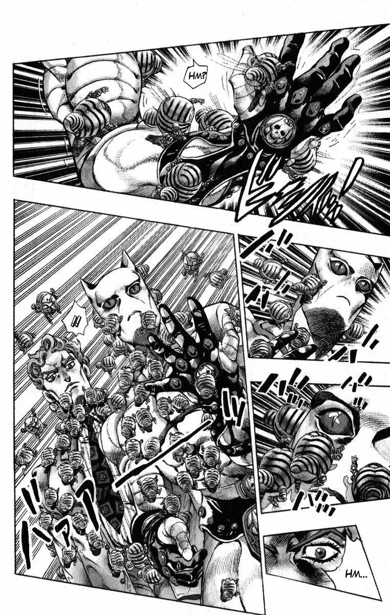 Page 13 of Chapter 345